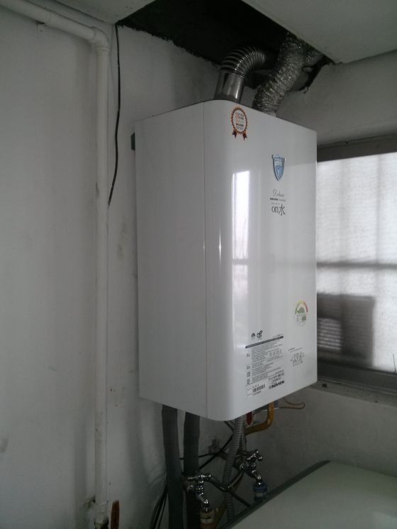 대봉동청구맨션-콘덴싱디럭스18KD설치