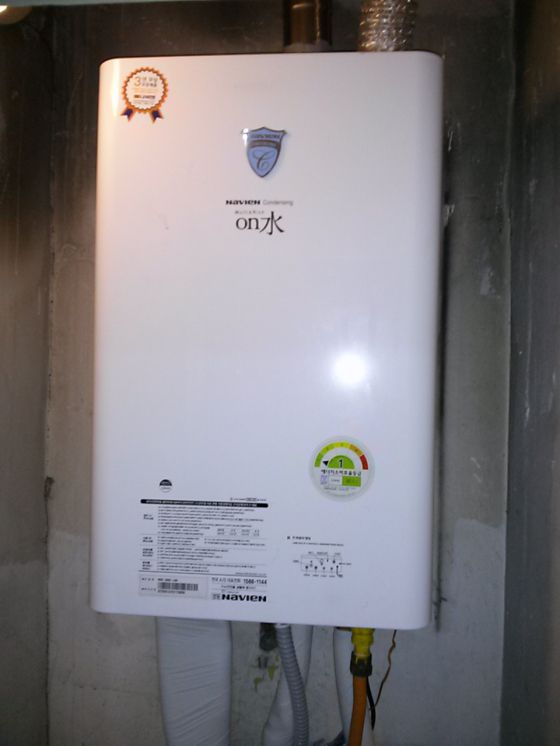 대봉동수도빌라경동콘덴싱NCN32KS설치현장