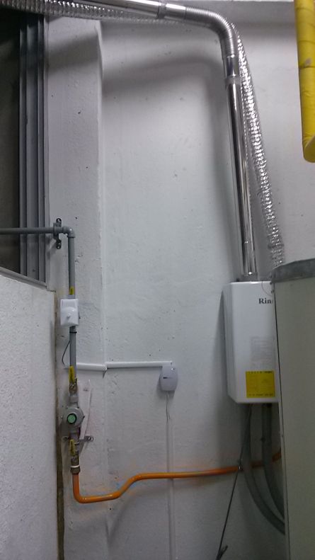 청송 효나눔복지센터 린나이24호기LPG 설치