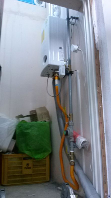 청송 아름다운실버타운 린나이24호기 LPG 설치