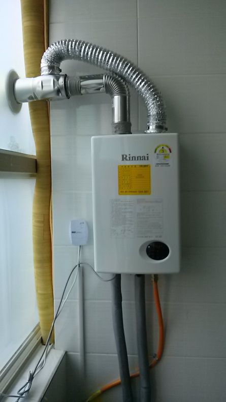 청송 베데스다 린나이14호기 LPG설치