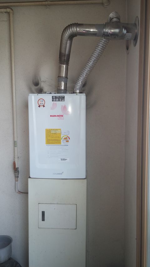 남산그린타운 나비엔프로 20K설치