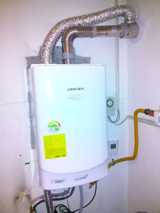 고성동동산연합정형외과콘덴싱가스온수기36KS설치현장