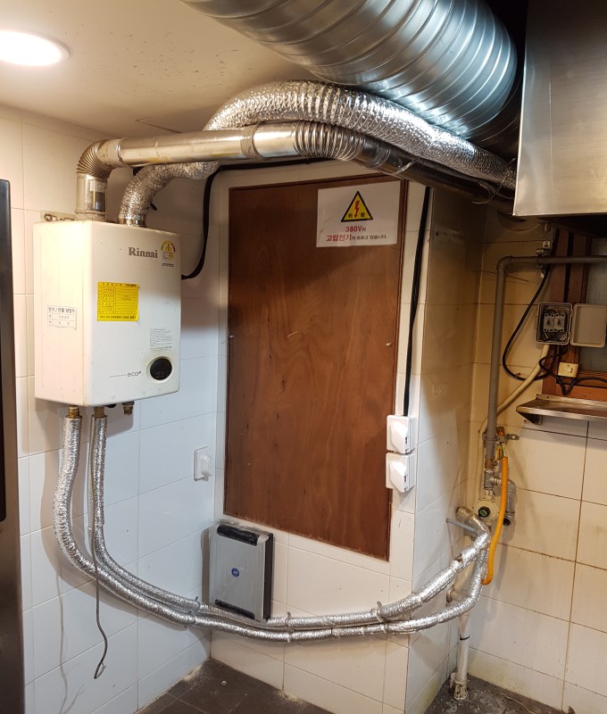 동성로 청춘스테끼 린나이가스온수기 이전설치