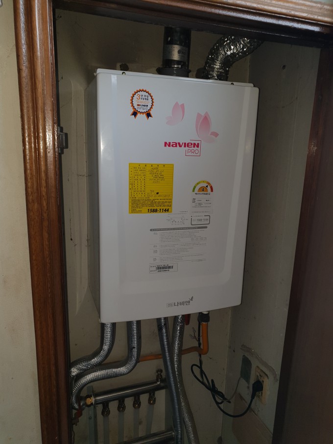 하양 삼우궁전@ 나비엔프로16KS 설치