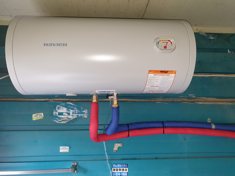 칠곡 지천공장 경동스텐전기온수기 50L설치