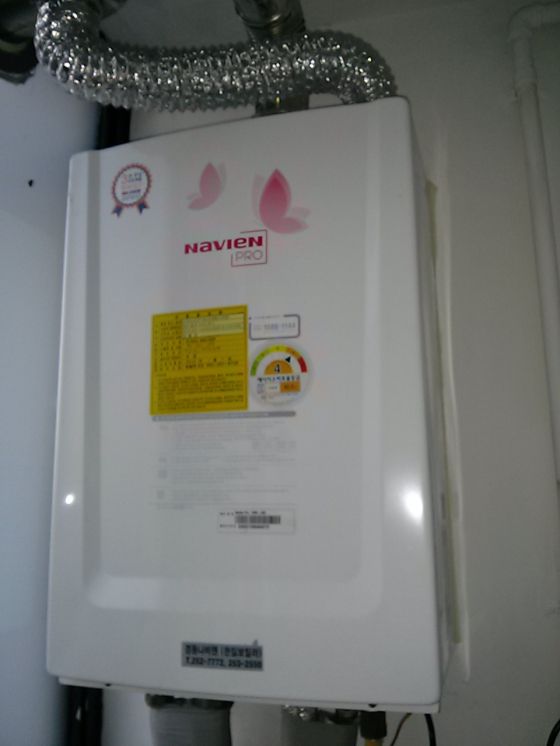 동산맨션904호PRO16KS설치및분배기교체현장