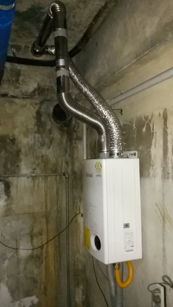 한티로 성가요양원 린나이 24호기 설치 