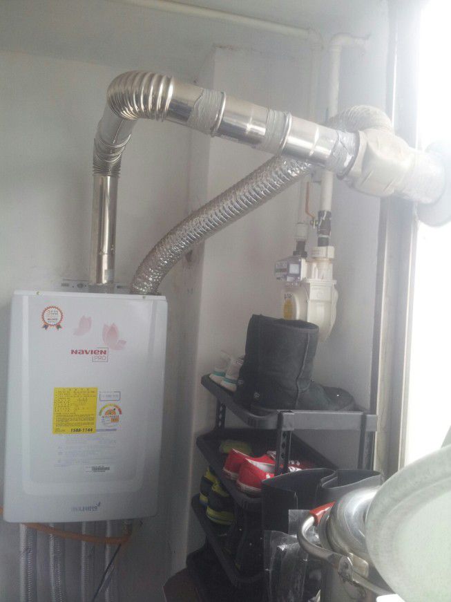 포항 청림동 해군＆해병대 관사숙소 청림마을 경동PRO 20KS LNG 73대설치 