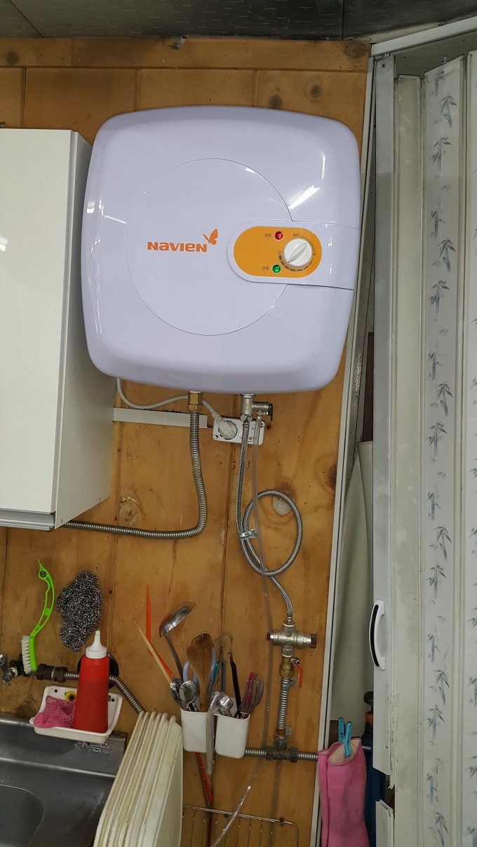 고성동 고기쟁이