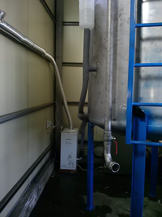 상리동화공약품공장LST17K설치현장