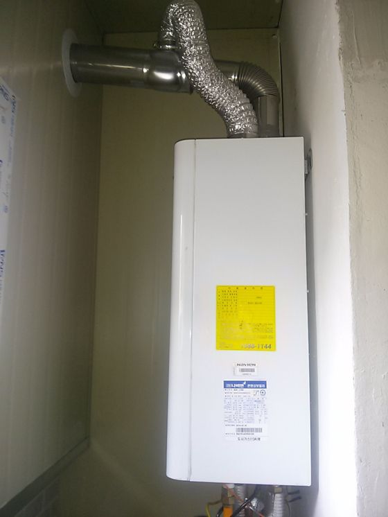 대명동 리모델링주택 경동콘덴싱21KS ＆ 각방온도조절시스템 설치