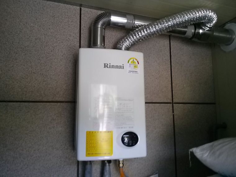 포항 흥해 무량사,하얀연꽃마을 린나이14호기 설치 