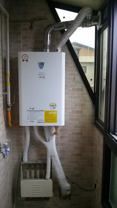 평리동 노아의집 경동콘덴싱가스보일러 21KD 설치