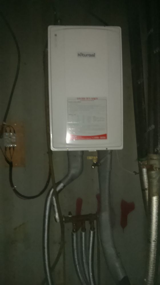 달성군 하빈면 태역폐차장 귀뚜라미 전기보일러18K설치