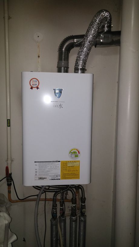 신암뜨란채 경동NCN 21KS 설치