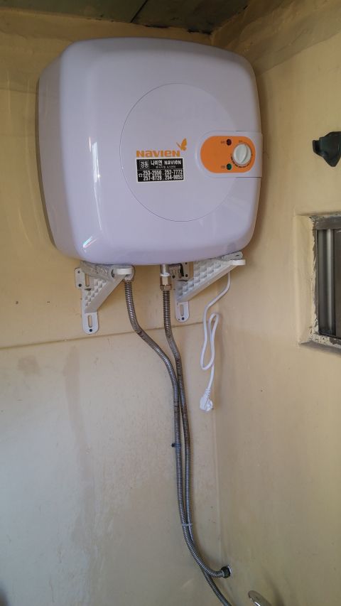 달성동 달성분관도서관 경동전기온수기30L설치