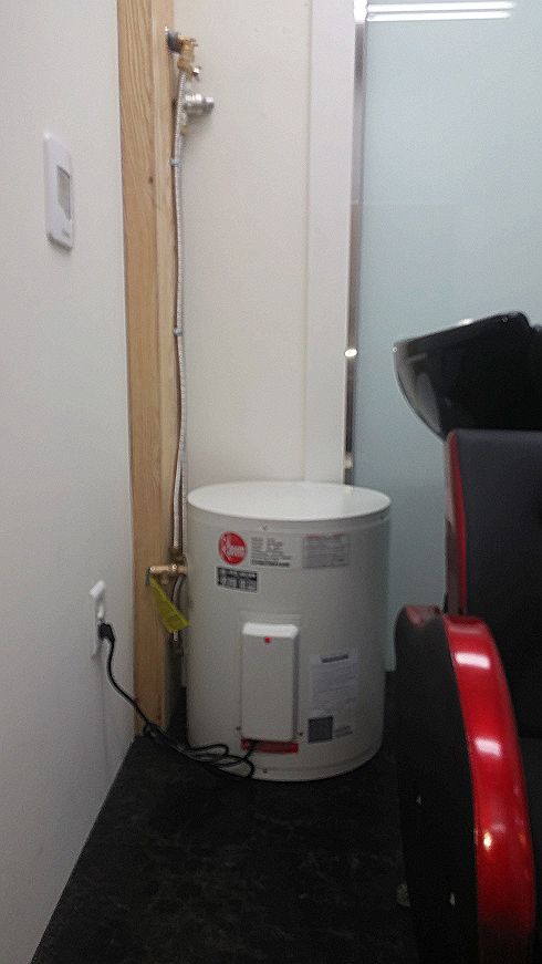 칠성 코오롱하늘채 상가 미제 RHEEM50L설치