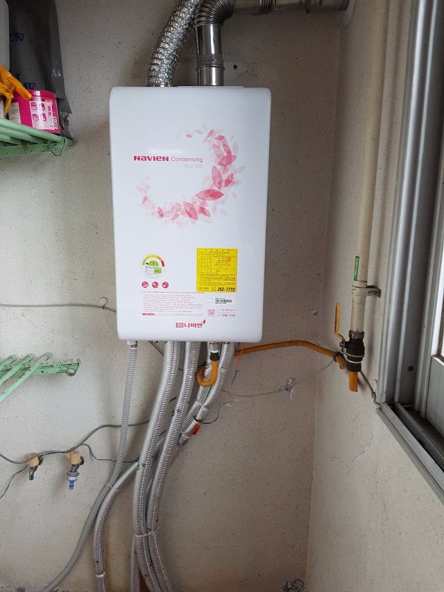 중리동 빌라 경동콘덴싱 NCB300 22KS 설치