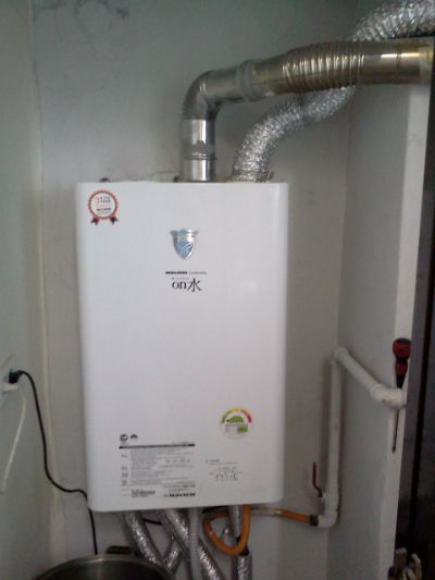 서변동콘덴싱디럭스가스보일러설치현장