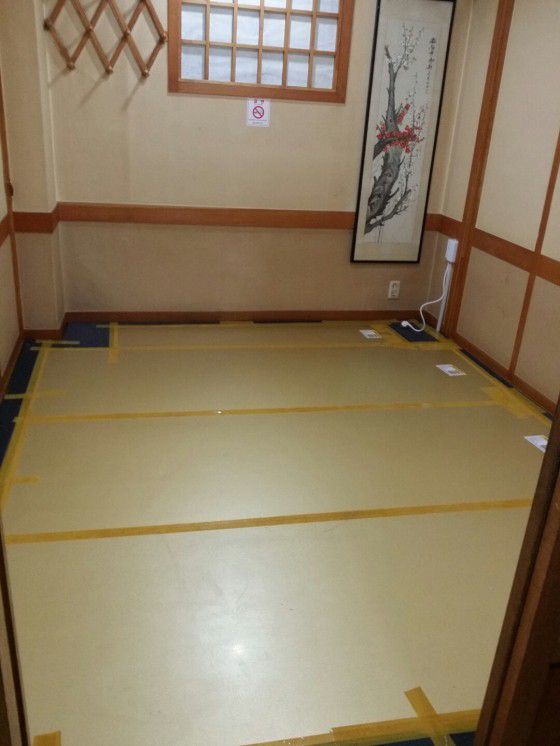 동인동 이영식당 전기온돌판넬 설치