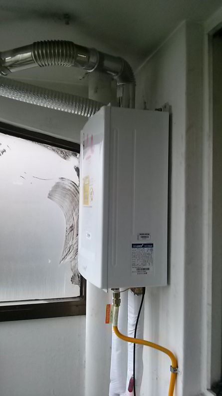 동산맨션 403호 나비엔프로 16KS설치