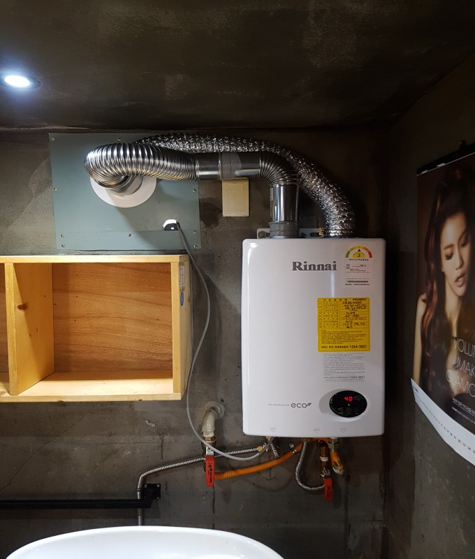 봉산동 가위손헤어 린나이14호기 설치