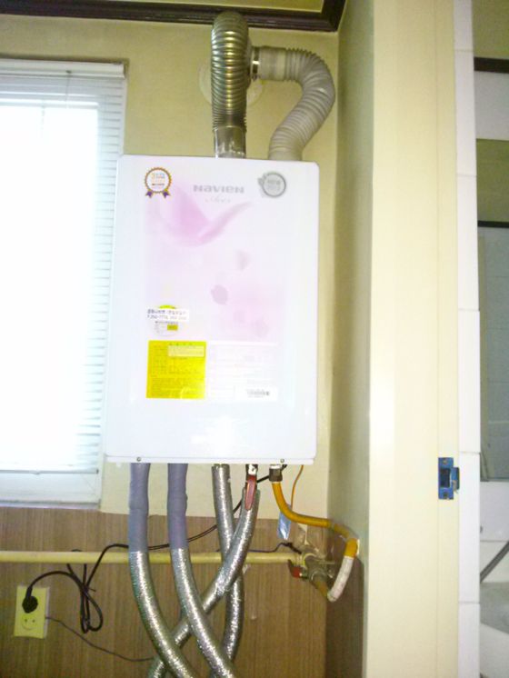 대봉동은하수빌경동가스ACEⅢ10KS설치현장