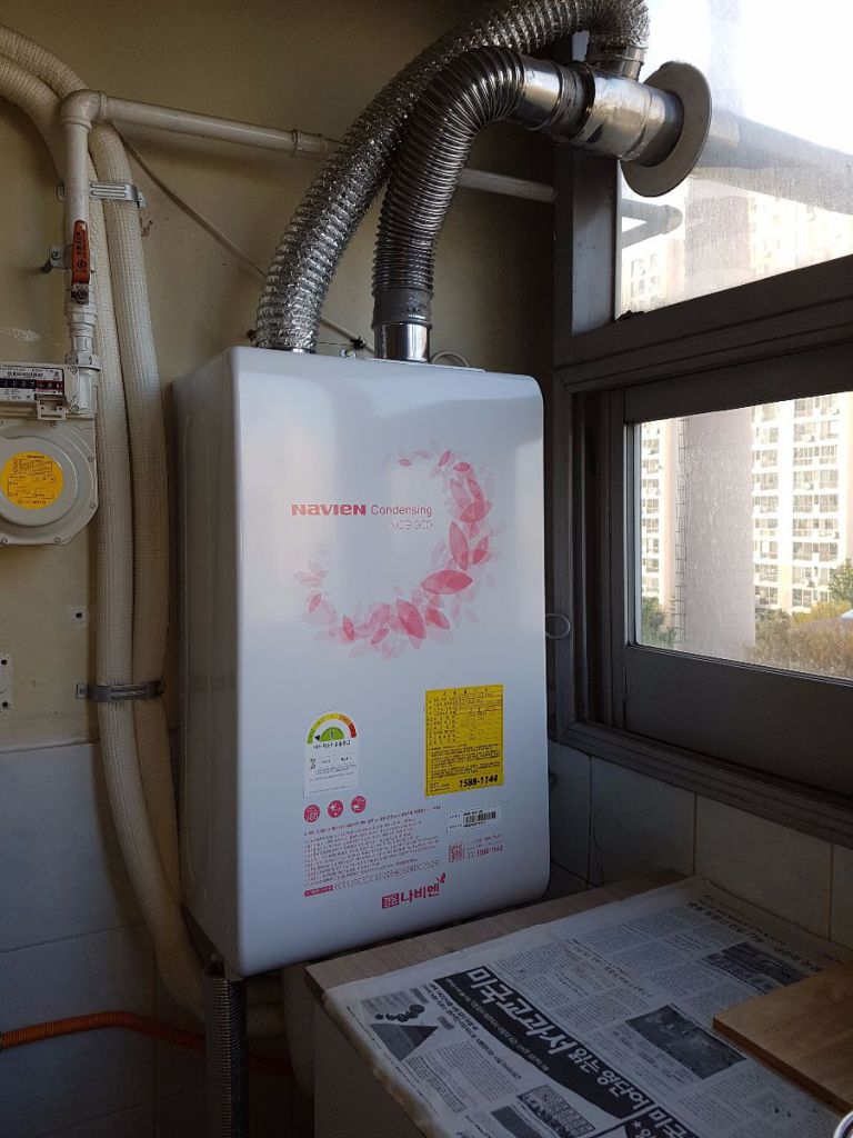 남산동 보성황실타운 경동콘덴싱가스보일러 NCB300 22KS 설치