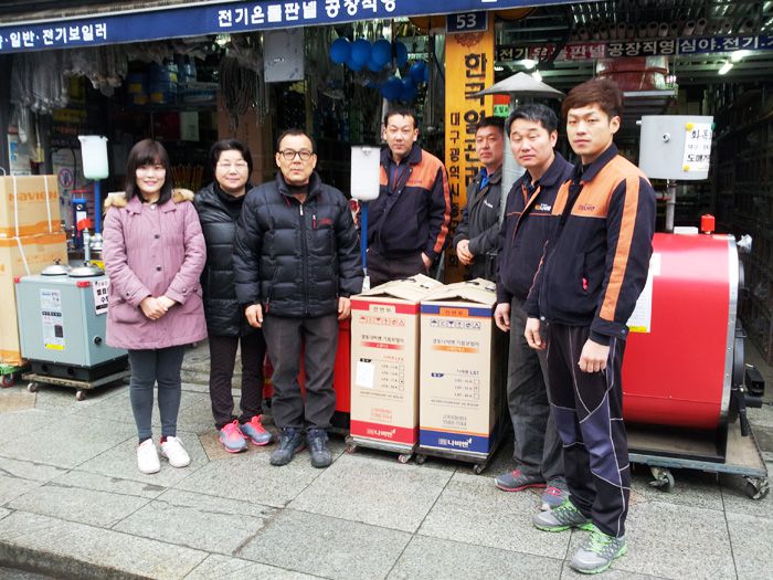 경동나비엔식구들