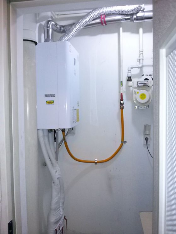 수성4가대림이편한세상경동콘덴싱NCN43KD설치현장