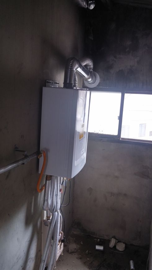 시지주택 나비엔프로13KS 2대 설치