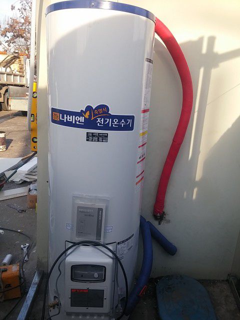 동구청 자재창고 경동전기온수기 240L 설치