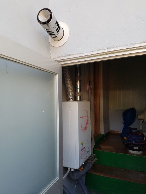 효목동 주택 경동콘덴싱 가스보일러 NCB300 18KS설치