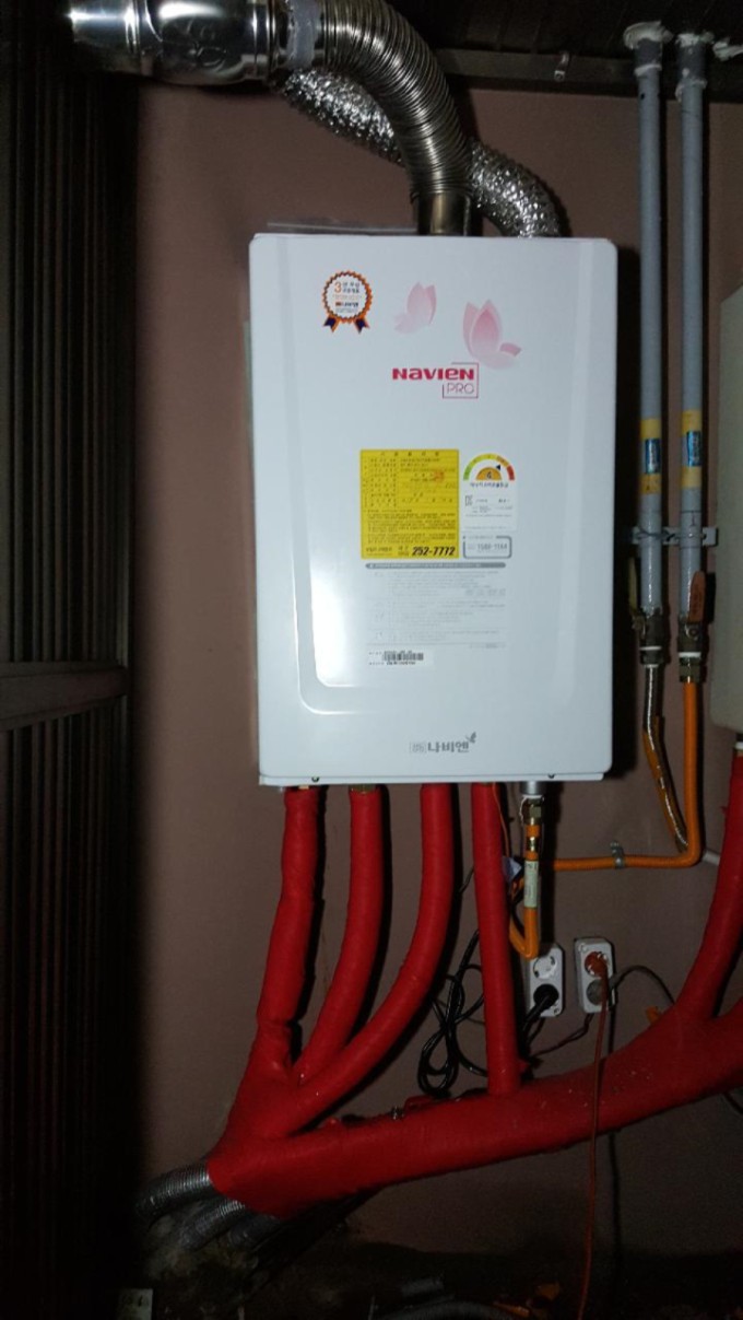 남산동주택 나비엔프로 13KS 설치