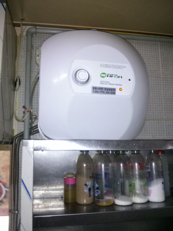 봉산동국밥집부성핫슈상향30L설치현장