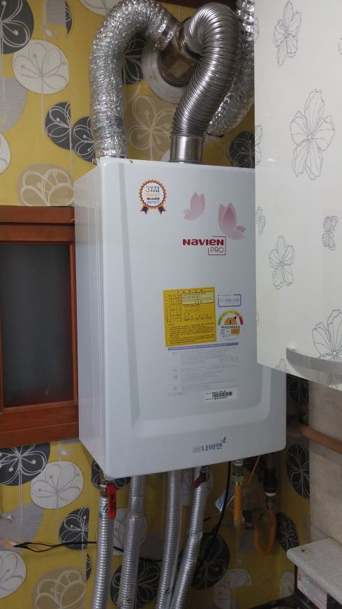 복현동 비지텔 경동pro 13ks LNG설치