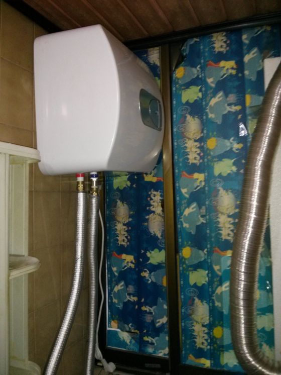 동인동동물병원사택경동30L전기온수기설치현장