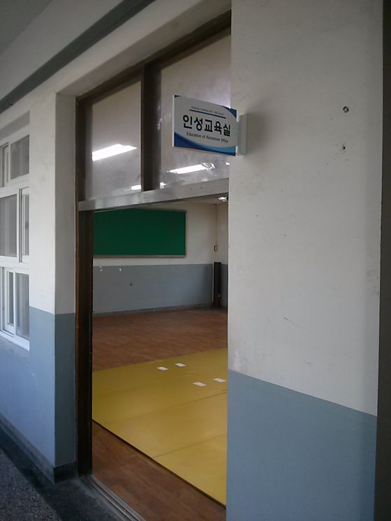 경명여고인성행정교실전기온돌판넬설치현장