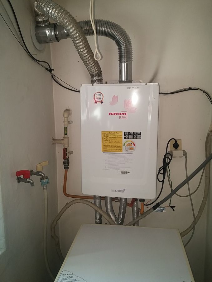 신암프라임빌 나비엔프로 설치