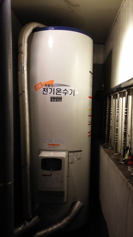 상리동 보배요양원 경동스텐전기온수기 440L 설치