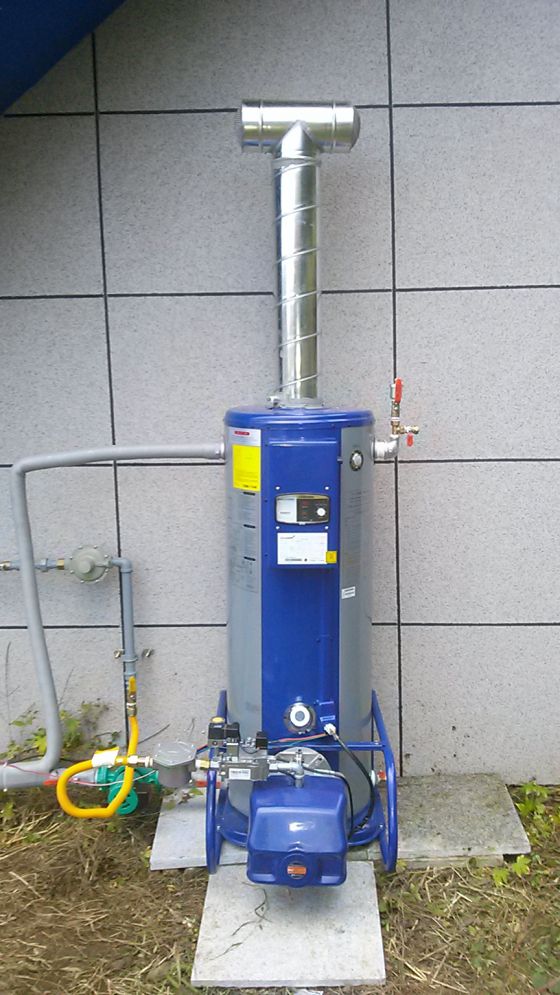 포항학계노인요양원 경동가스보일러 7만kcal 2대설치 