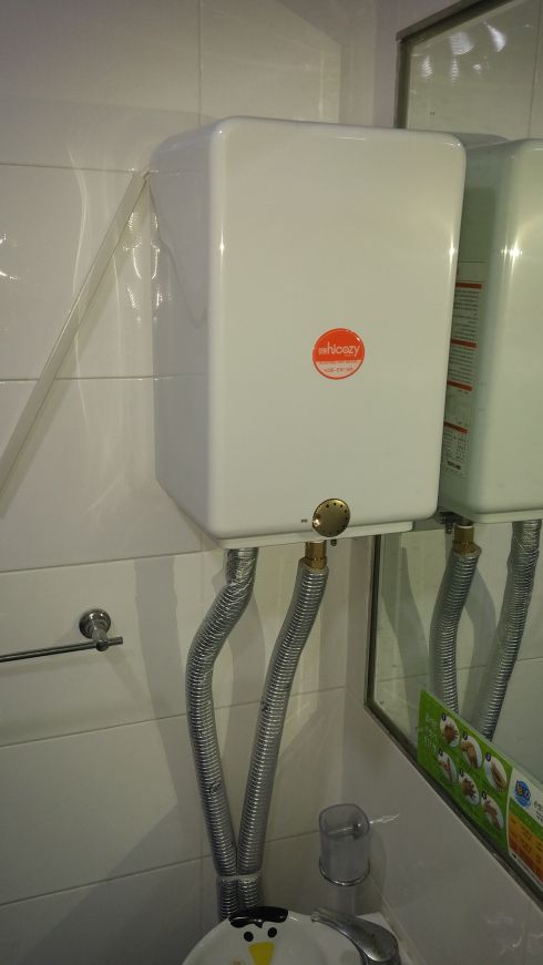 고성동 흰돌어린이집 경동전기온수기 15L 2대설치