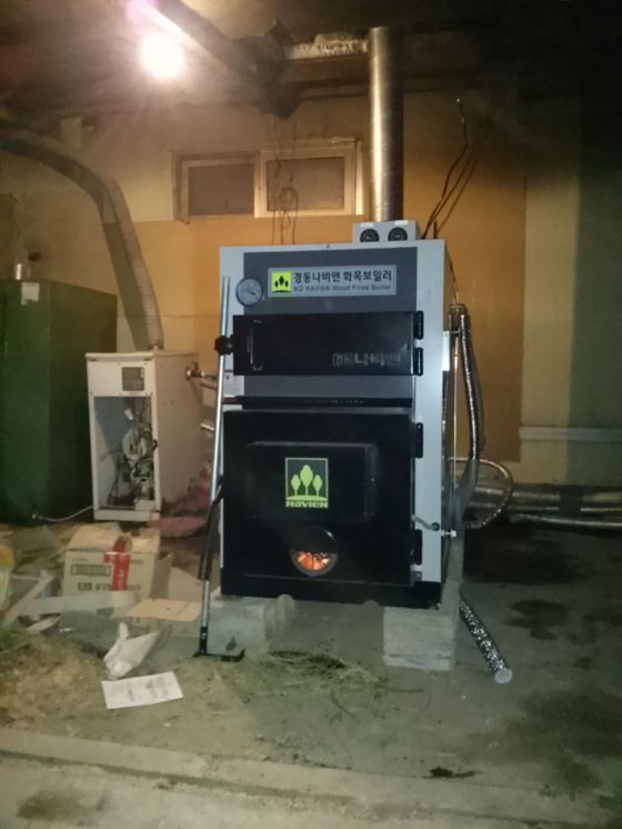 경남의령군도산리경동화목보일러설치현장