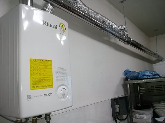 호산동 형님동태 린나이가스온수기8호기 설치현장