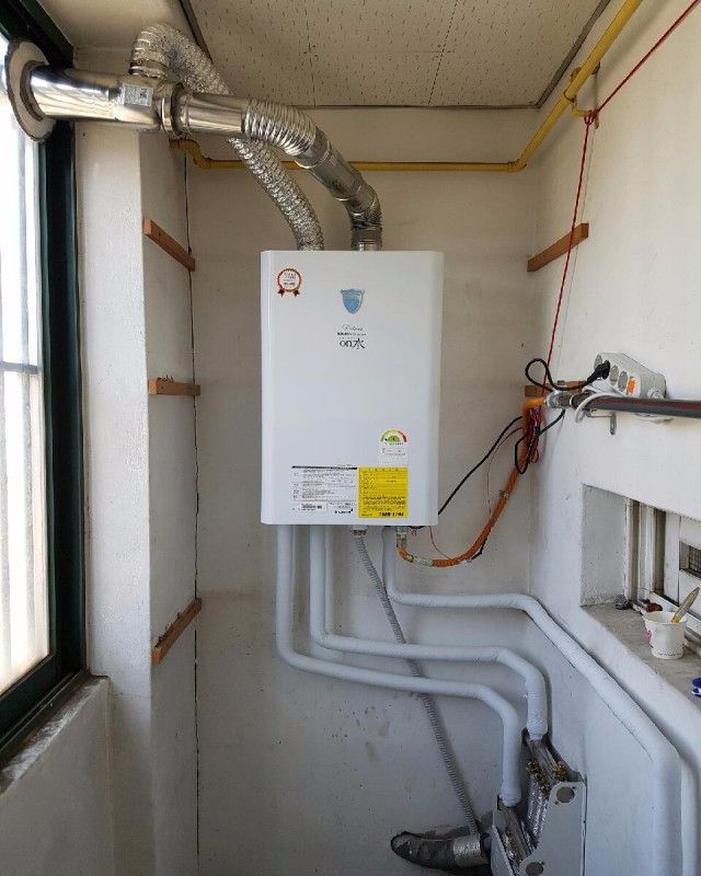 동인동주택 경동콘덴싱가스보일러 NCN21KD LPG 설치 