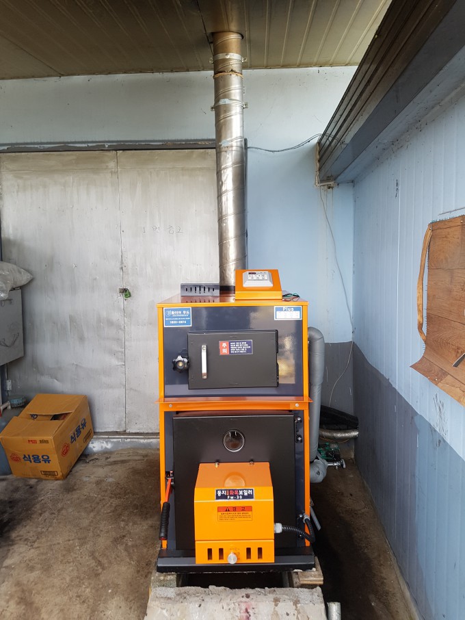 고령 성산 둥지화목보일러 설치