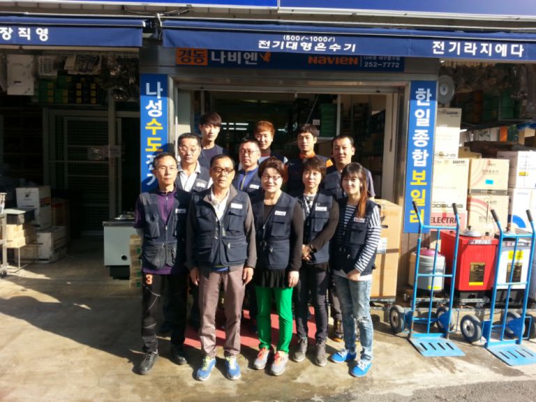 경동나비엔 확장이전기념 촬영