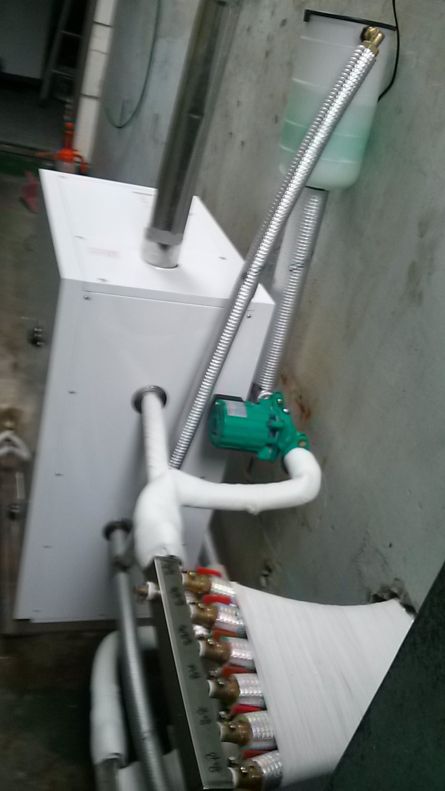 남산동주택 경동기름 콘덴싱 설치