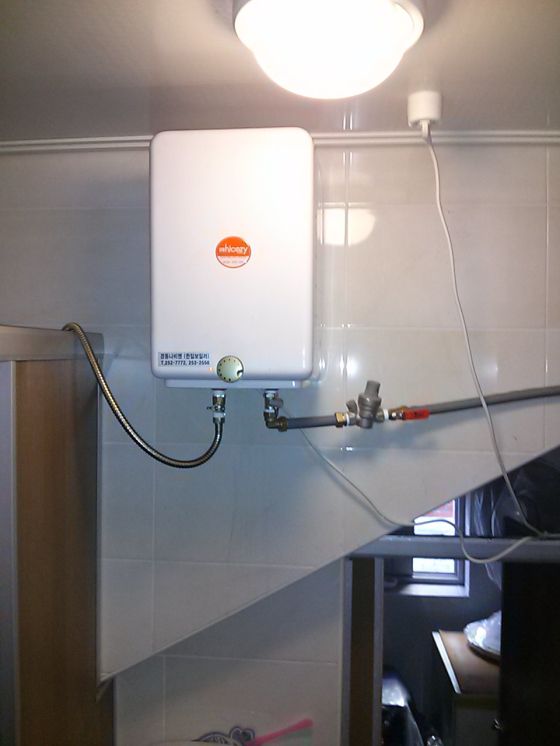 봉산동송정필방경동전기온수기EW15R설치현장